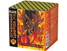 ��6320 ������ (0,8� 25).jpg