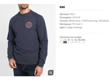 05))21 ��������� ��� ������ ������ 291))018 590 ��.jpg