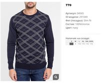 04))565 ������ ��� ��� 291))049 770 ��.jpg