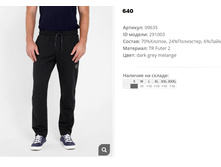 09))635 ����� ��� �����-��� 291))003 640 ��.jpg