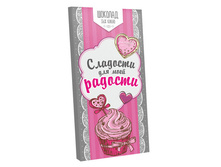 ������� 85�. "�������� ��� ���� �������"