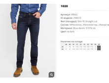 09))642 ������ ��� w dark 298))010 1020 ��.jpg