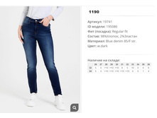 19))741 ������ ��� w dark 195))086 1190 ��.jpg