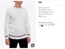 04))566 ������ ��� ��� 291))055 890 ��.jpg