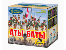 �7317 ���-���� (0,8 � 30).jpg