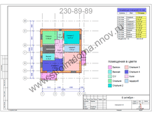 ������ ����.png