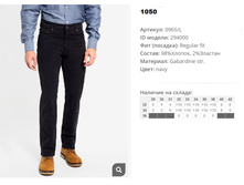 09))65-L ����� ��� ��� 294))000 1050 ��.jpg