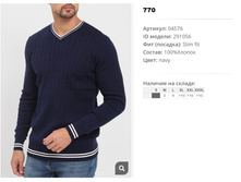 04))576 ������ ��� ��� 291))056 770 ��.jpg