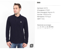 02))372 ���� ��� navy 273))001 560 ��.jpg