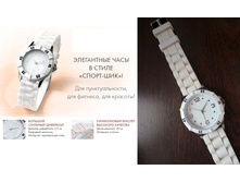 ���� ��������-������������, 250 ���.