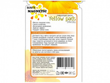 ��������� ����� Yellow pads ���-����(��. 10 ��.) ����������� ���������� 148 ���.jpg