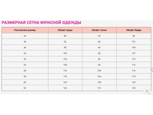 ��������� ����� ������� ������.JPG