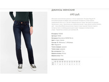 19))202 ������ ��� ���� ��� 193))030 690 ��.jpg