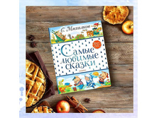 73533255 872205369843352 1563624565605812522 n.jpg