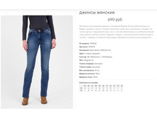 19))43N ������ ��� ��� 193))032 690 ��.jpg