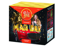 ��420 ��� ���! (1� 16).jpg