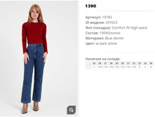 19))783 ������ ��� w dark stone 297))023 1390 ��.jpg