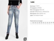 19))771 ������ ��� w medium laser 297))004 1450 ��.jpg