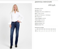 19))753 ������ ��� ��� ���� 193))034 690 ��.jpg