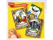 75196185 712464382607566 1812050482019424193 n.jpg