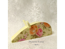 IMG 20191223 131120.jpg