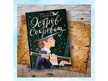 74442440 2538740643014700 1207414520291781956 n.jpg