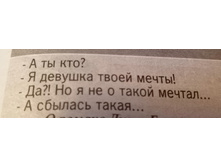 IMG 20191211 092243.jpg