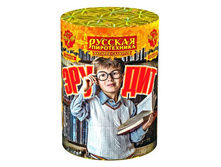 ��7020 ������ (1�8).jpg