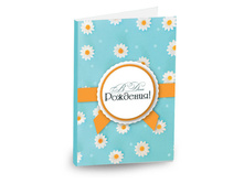 �������� 4 ��������� "� ���� ��������(�������)"