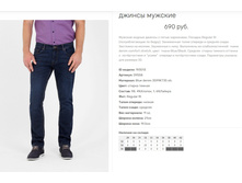 09))558 ������ ��� ����-��� 193))011 690 ��.jpg