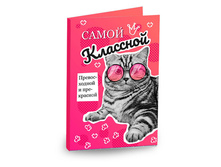 �������� 4 ��������� "����� ��������(�����)"