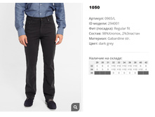 09))65-L ����� ��� �����-��� 294))001 1050 ��.jpg