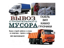 5d5684bf2756ba77fc744e81.jpg