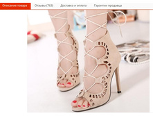 ��������� 35-36 �-� 800�. �����