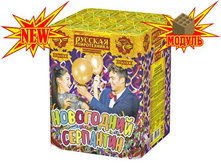 ��7128 ���������� ��������� (1,1�25).jpg