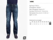 09))65-L ������ ��� w dark 288))009 1090 ��.jpg