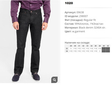 09))638 ����� ��� w garment 298))007 1020 ��.jpg