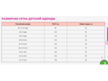 ��������� ����� ������� ������.JPG