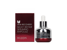 �����! �� ����������������� ������ ������������� ��������� Night Repair Seruming Ampoule 30�� 230� ���� 1525�