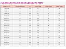 ��������� ����� ������� ������.JPG