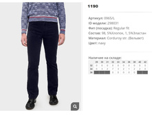 09))65-L ����� ��� ��� 298))031 1190 ��.jpg