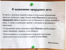 � ���������� ����������� ���� ...