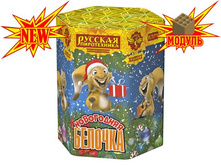 ��7079 ���������� ������� (1,1�19).jpg