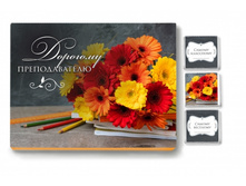 ����� 12 ��������� �������� �������������