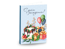 �������� 4 ��������� � �Σ� ��������(��������)