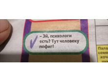 IMG 20191211 024453.jpg