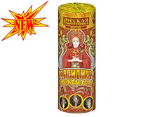 ������ ��4071 �������� ����������.jpg