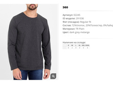 02))245 �������� � �� ������� ��� ��� 291))036 360 ��.jpg