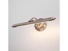 MRL LED 8W 1015 IP20 2300�.jpg