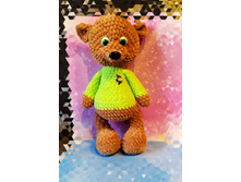 IMG 20191213 095532.jpg